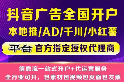 百度推广平台案例精选：揭秘热门广告策略