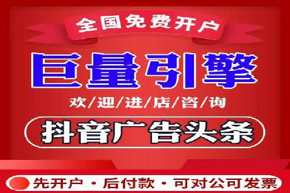 案例解析：SEM代运营服务公司助力企业增长